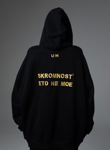 d185d183d0b4d0b8-skromnost-4.jpg