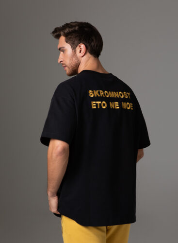 d184d183d182d0b1d0bed0bbd0bad0b0-skromnost-bond-5.jpg